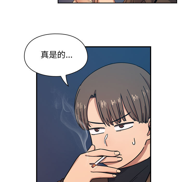 14 - 第101.jpg页