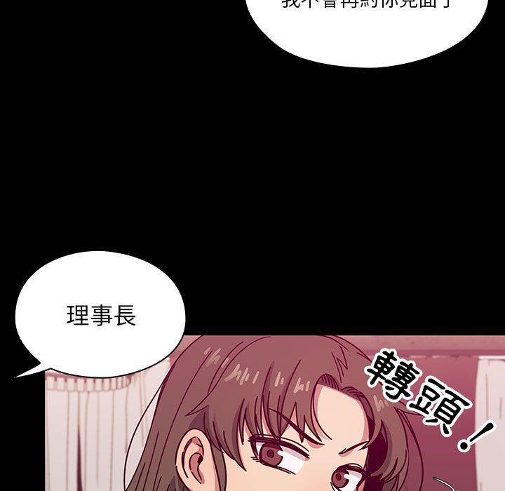 37 - 第101.jpg页