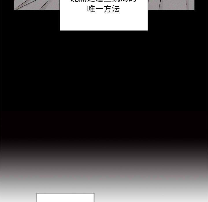 27 - 第101.jpg页