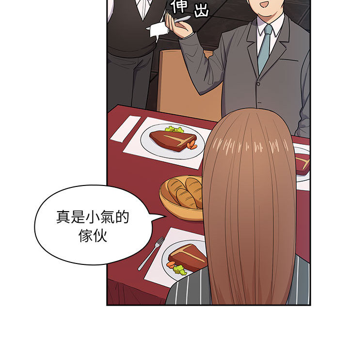 2 - 第101.jpg页