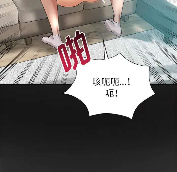 第26话 - 第10.jpg页