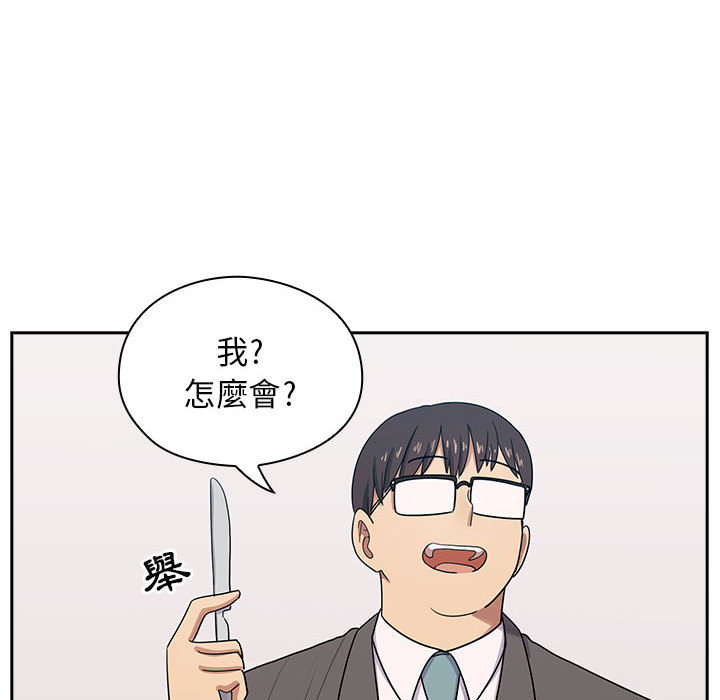 2 - 第102.jpg页