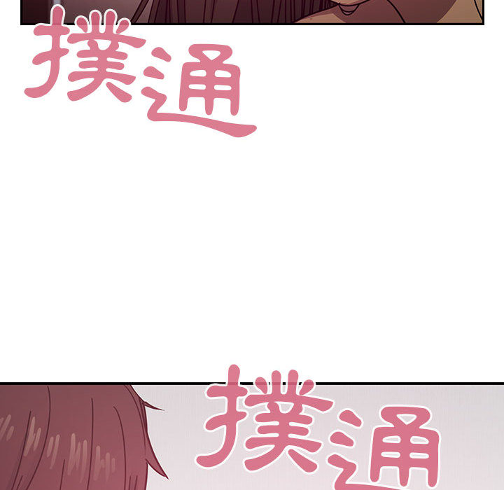 17 - 第102.jpg页