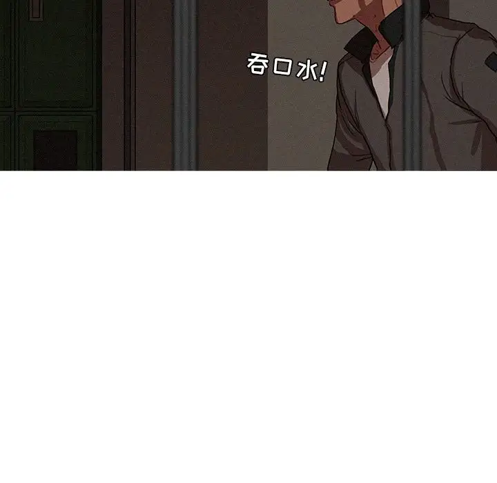 第11章 - 第42.jpg页
