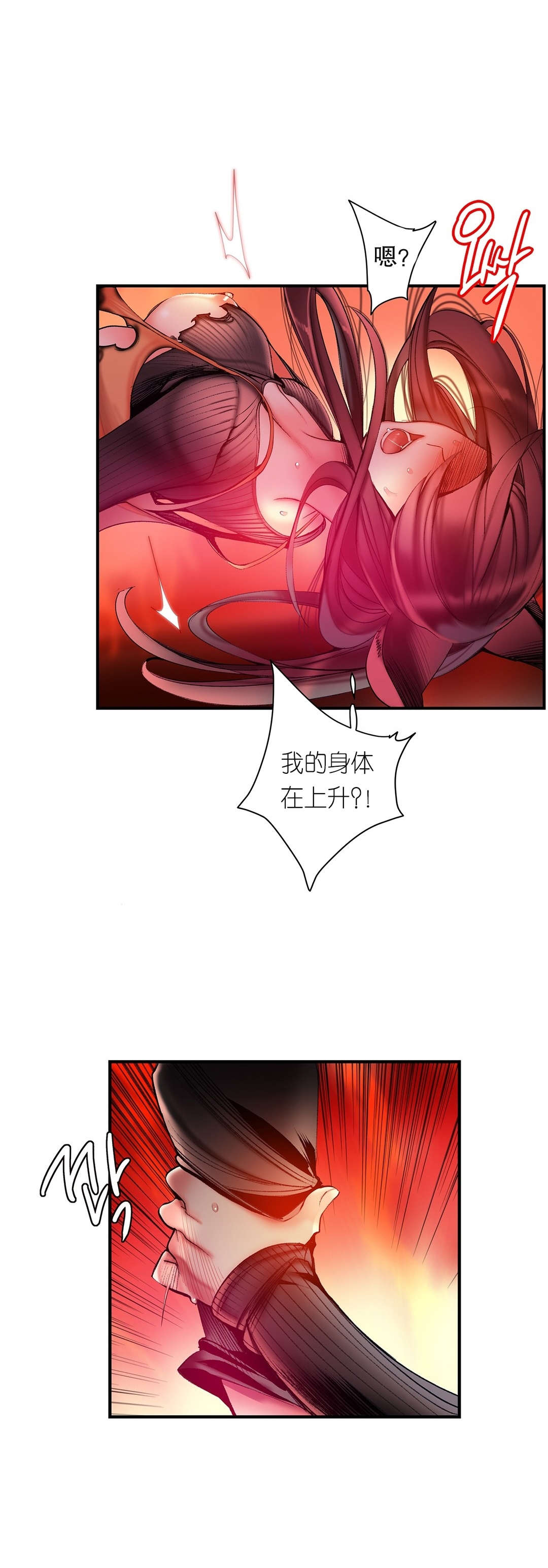 61 - 第8.jpg页