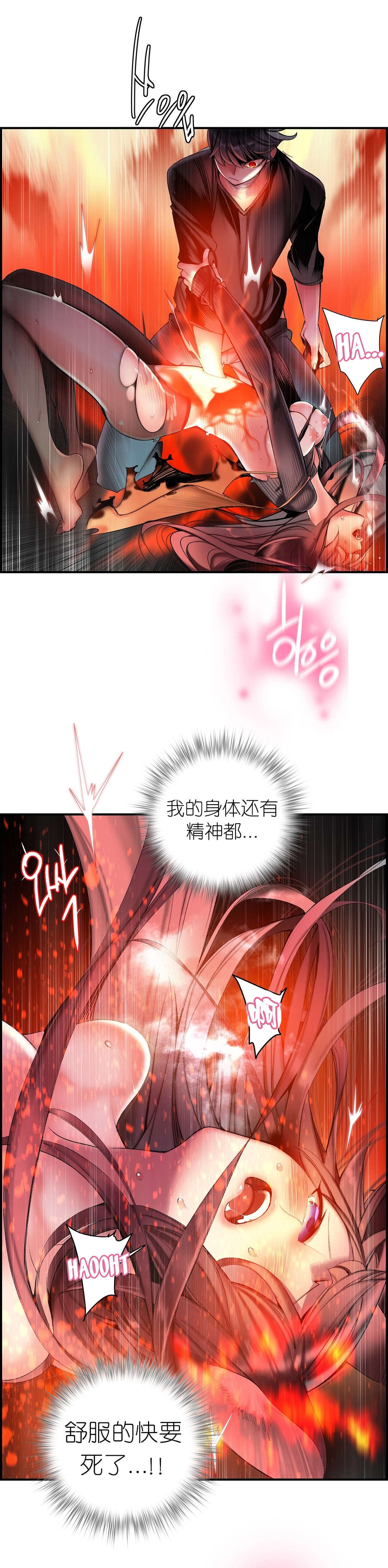 61 - 第9.jpg页