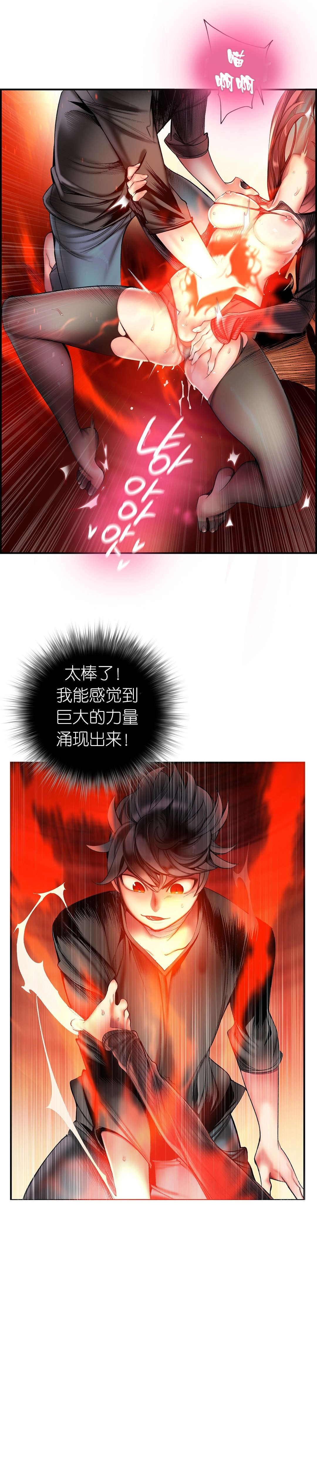61 - 第10.jpg页
