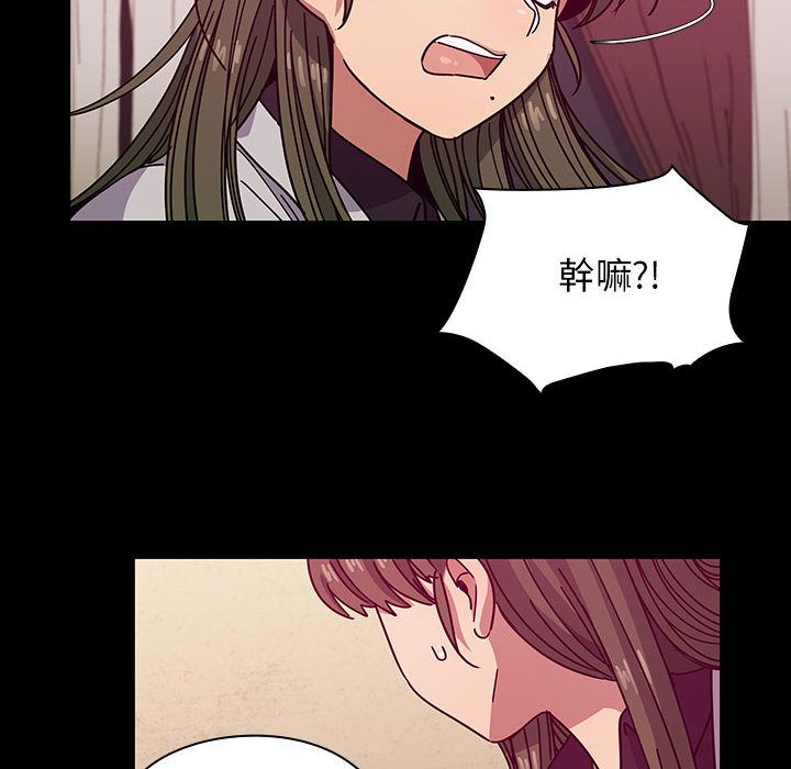 37 - 第102.jpg页