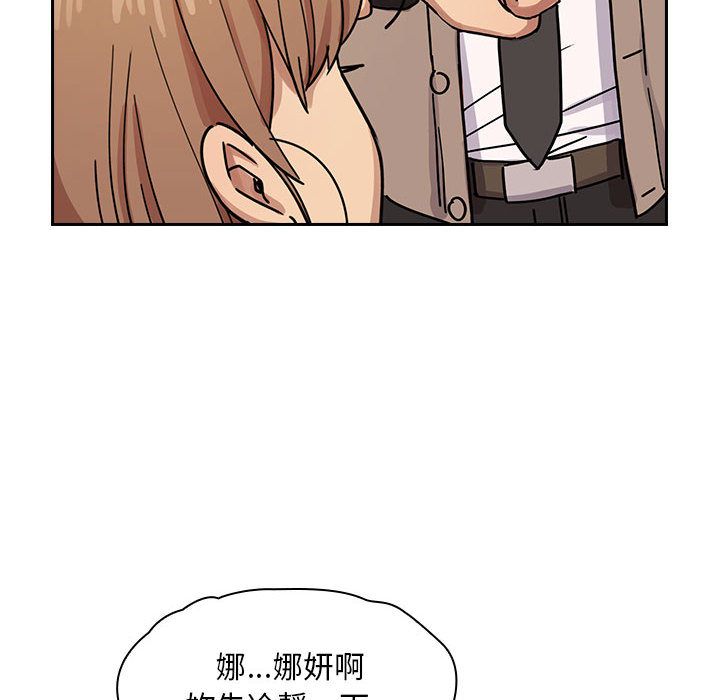 25 - 第102.jpg页