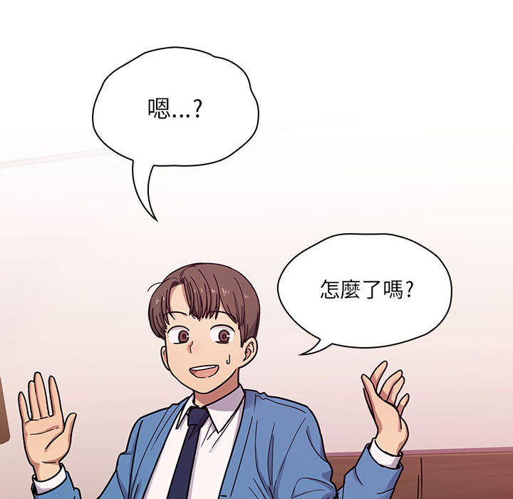 7 - 第102.jpg页