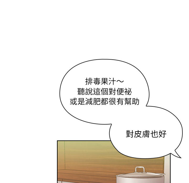 8 - 第102.jpg页