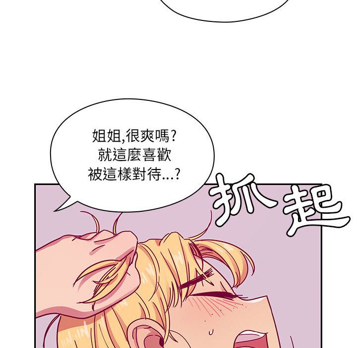 23 - 第102.jpg页
