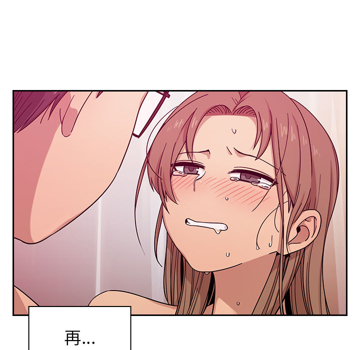 6 - 第102.jpg页