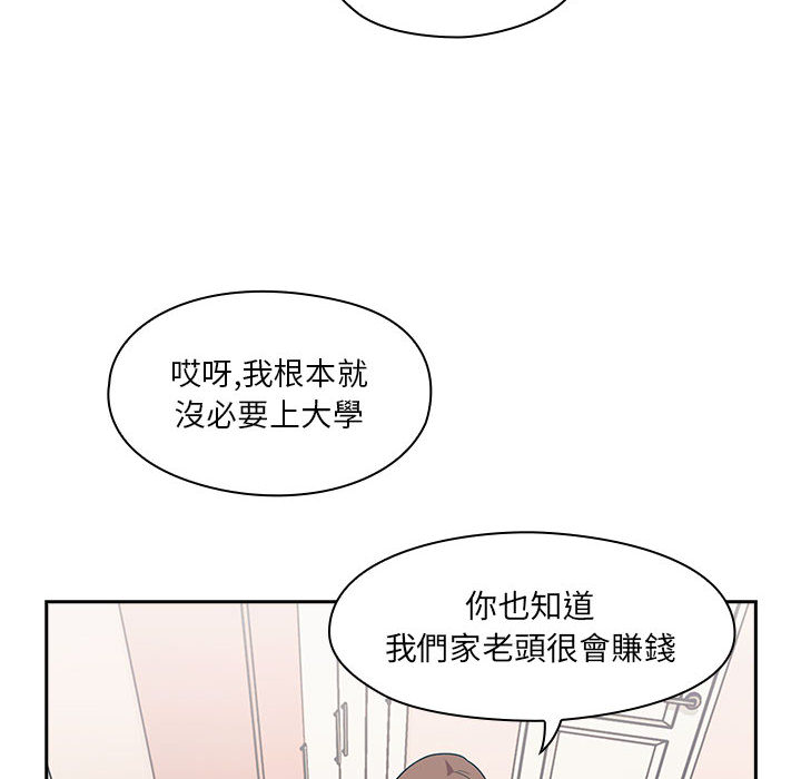 1 - 第102.jpg页