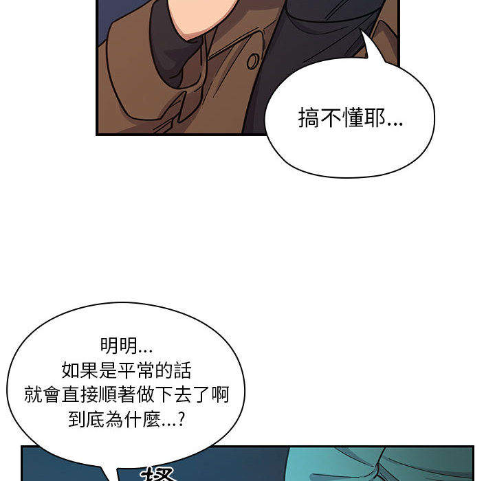 14 - 第102.jpg页