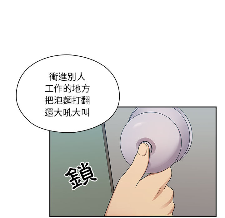 4 - 第102.jpg页