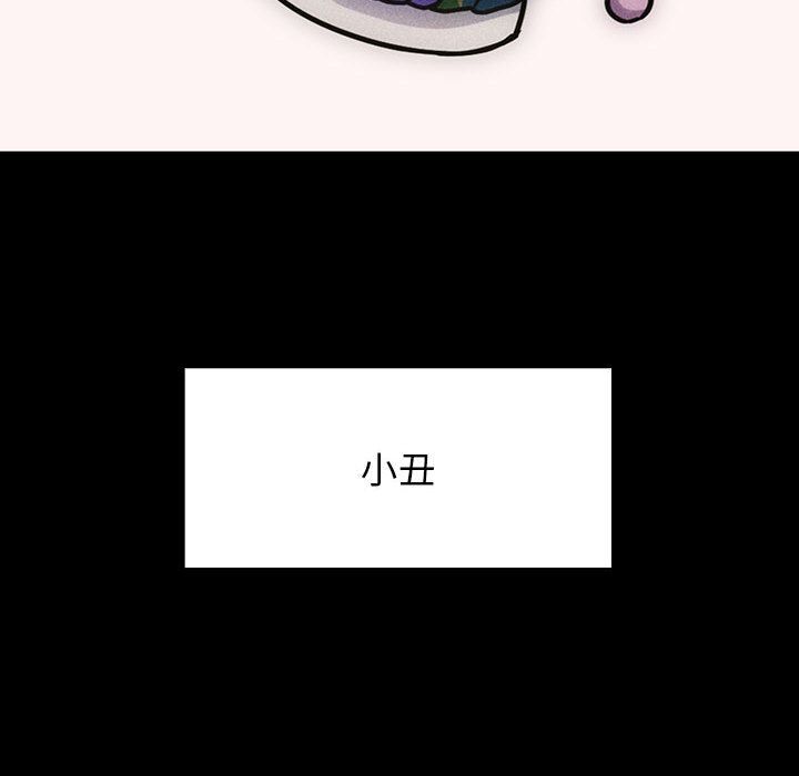 35 - 第102.jpg页