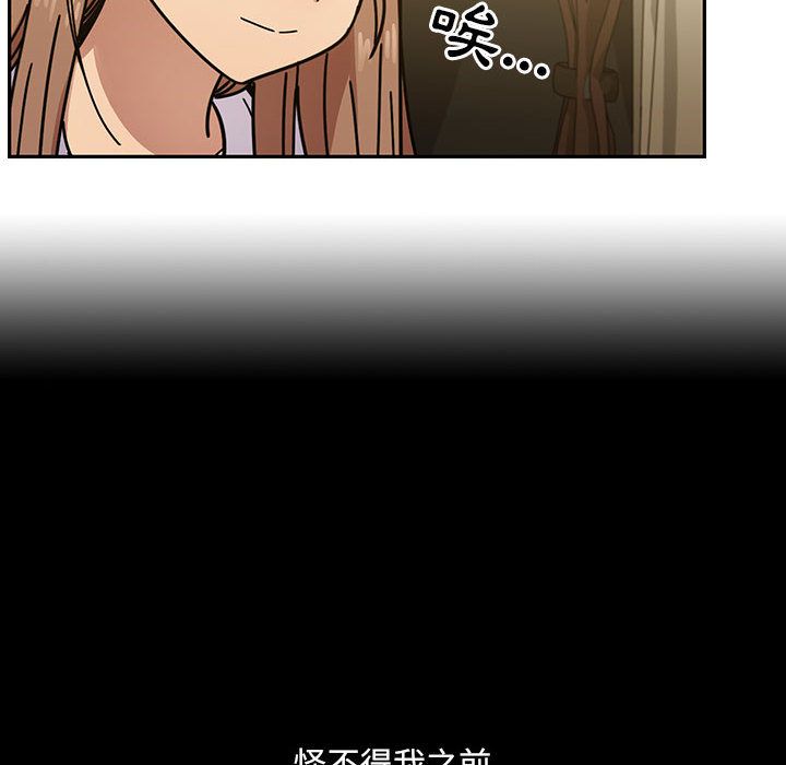 39 - 第102.jpg页