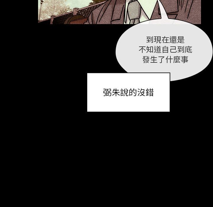 40 - 第102.jpg页