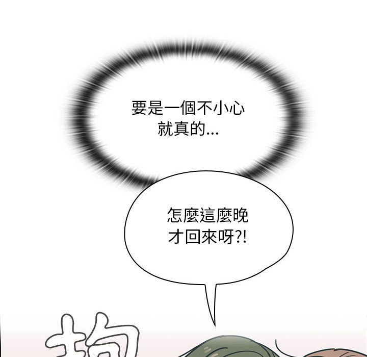 29 - 第102.jpg页