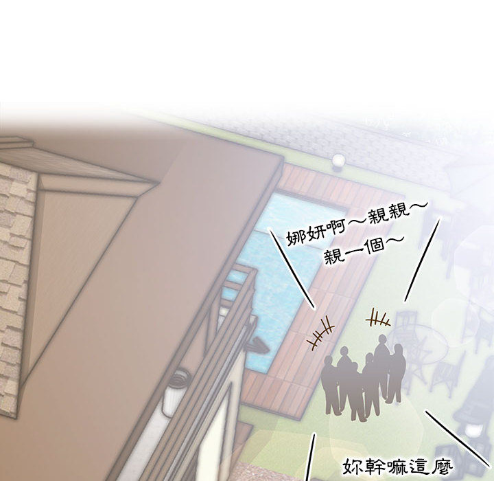 13 - 第102.jpg页