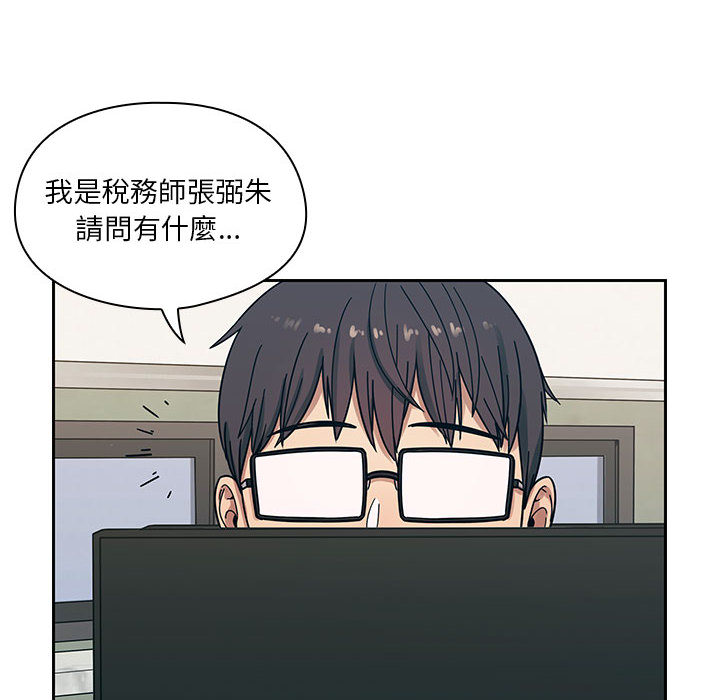 9 - 第102.jpg页