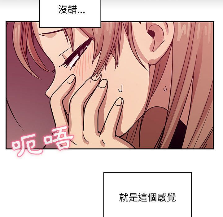 27 - 第102.jpg页