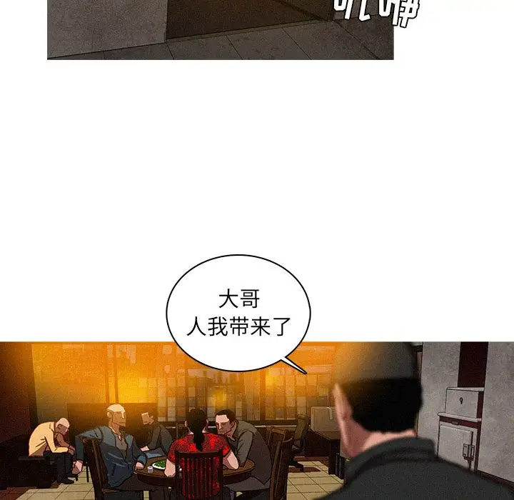 第11章 - 第44.jpg页