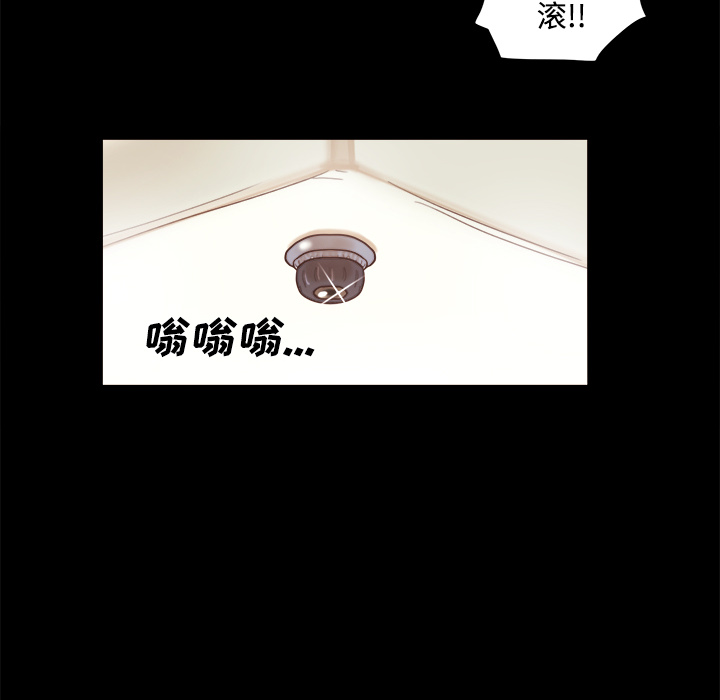 12 - 第80.jpg页