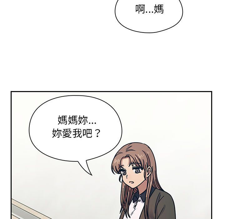 36 - 第103.jpg页