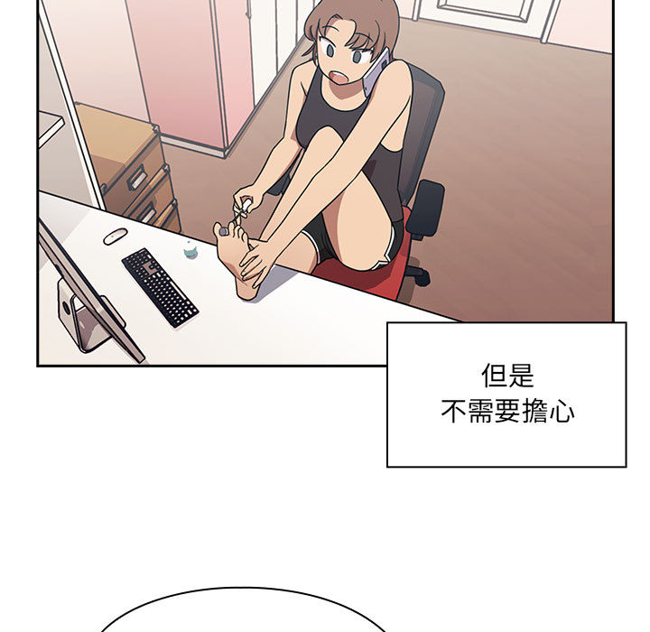 1 - 第103.jpg页