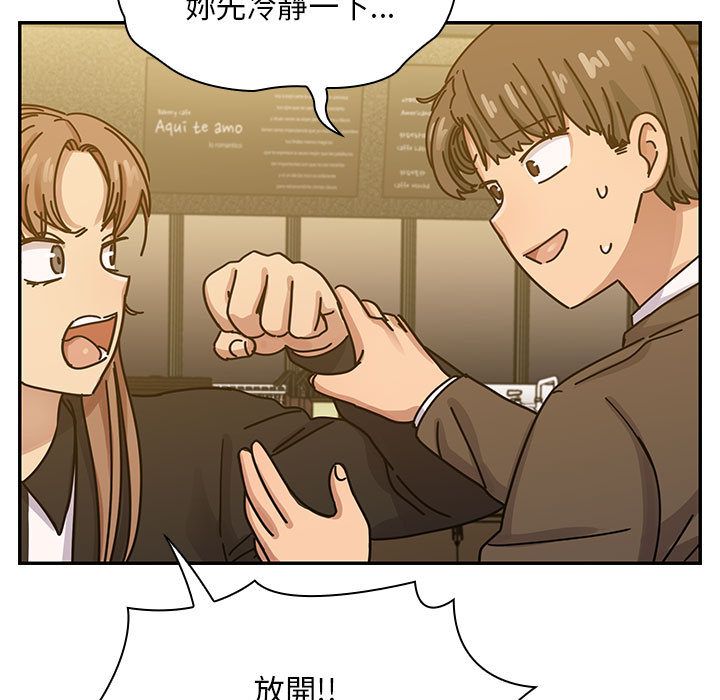 25 - 第103.jpg页