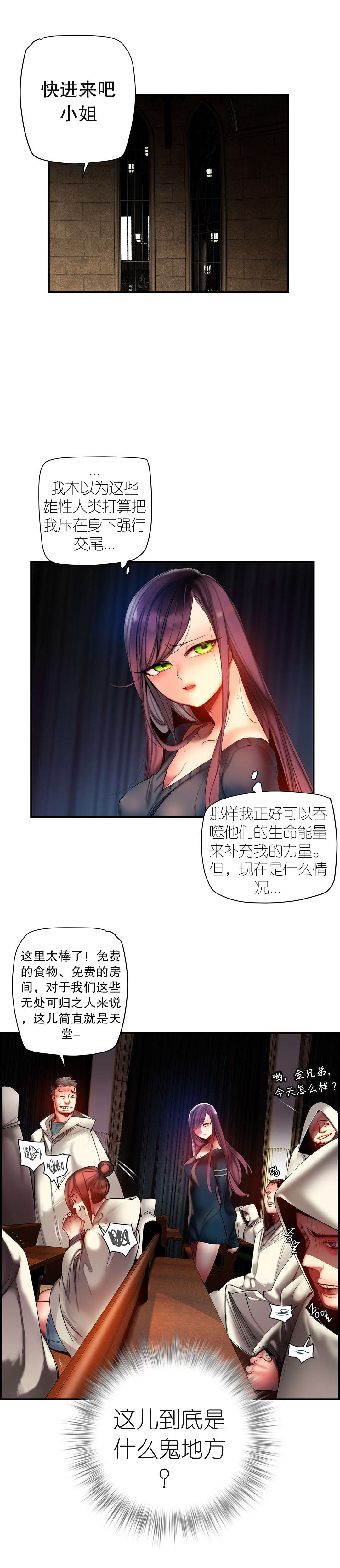 61 - 第14.jpg页