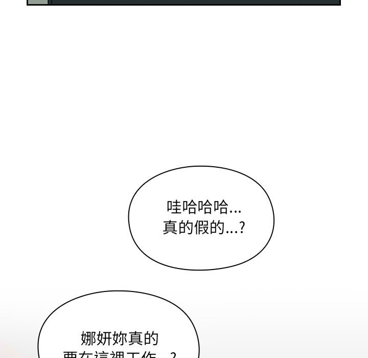 9 - 第103.jpg页