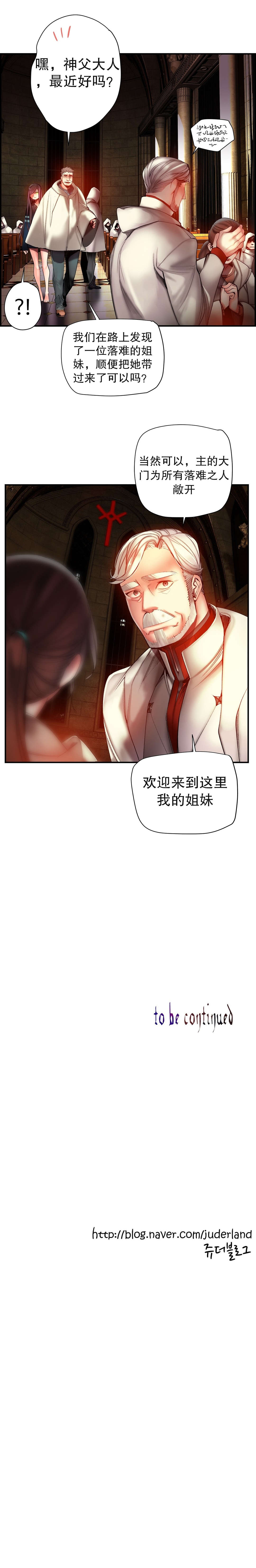 61 - 第15.jpg页
