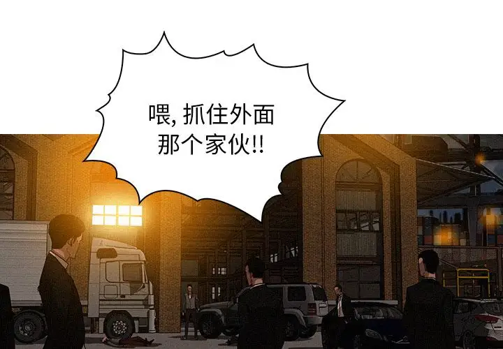 第13章 - 第4.jpg页