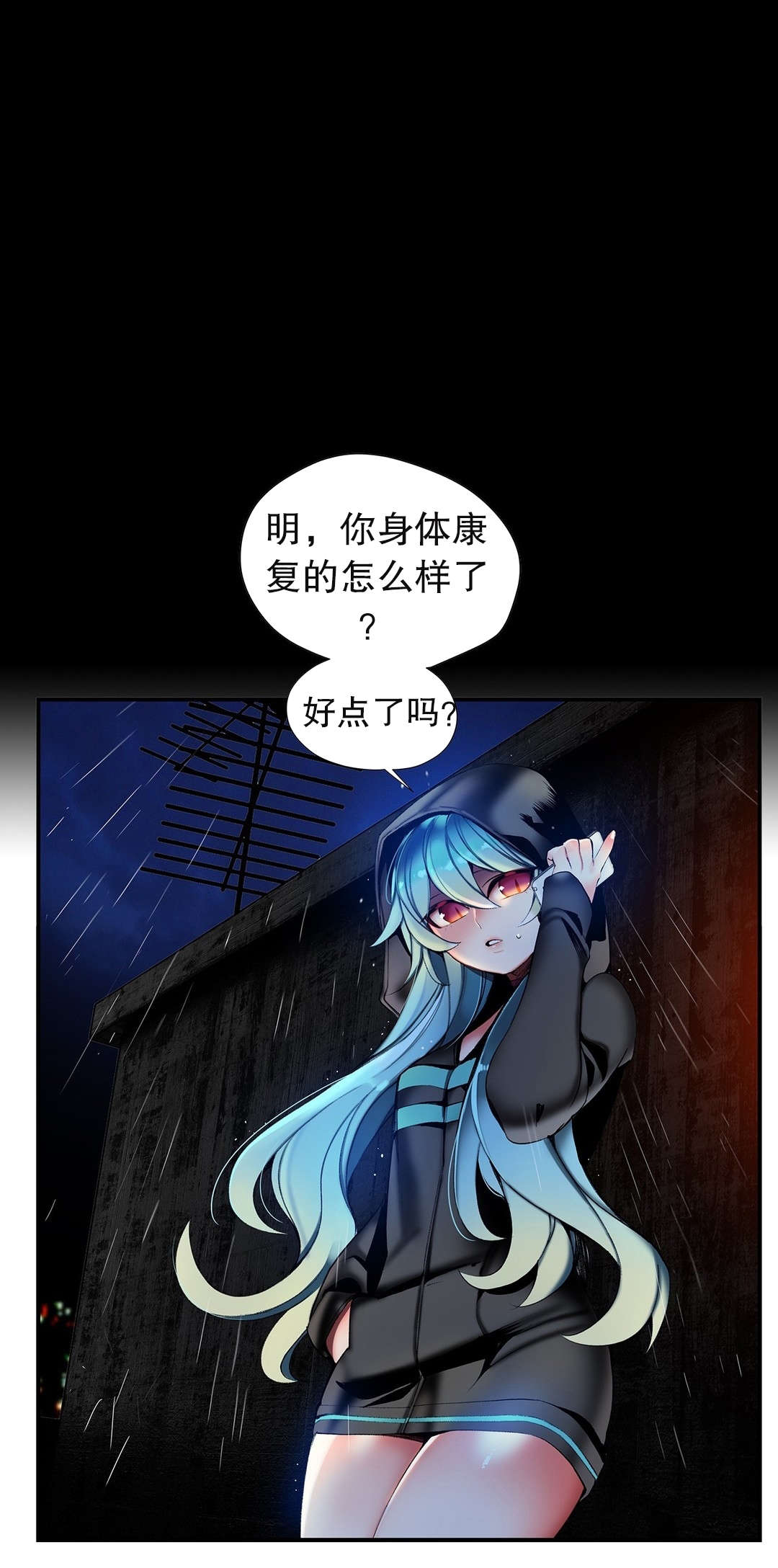 61 - 第16.jpg页