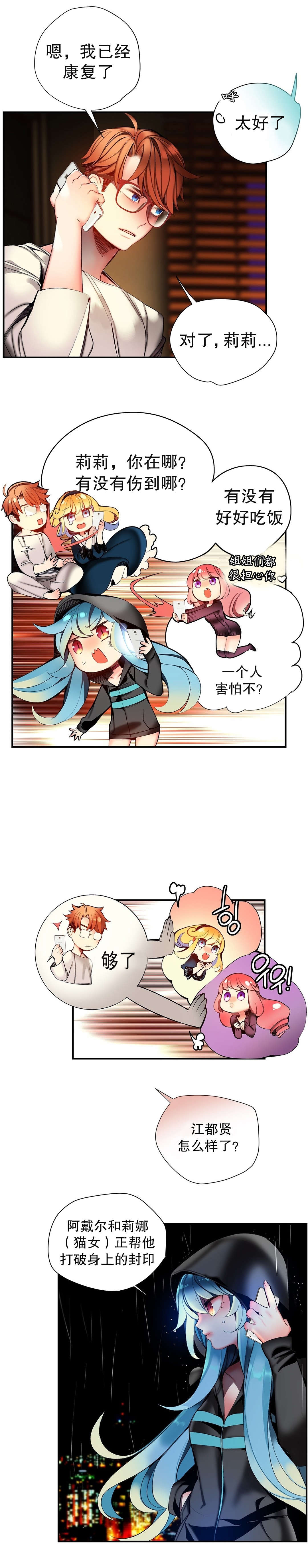 61 - 第17.jpg页