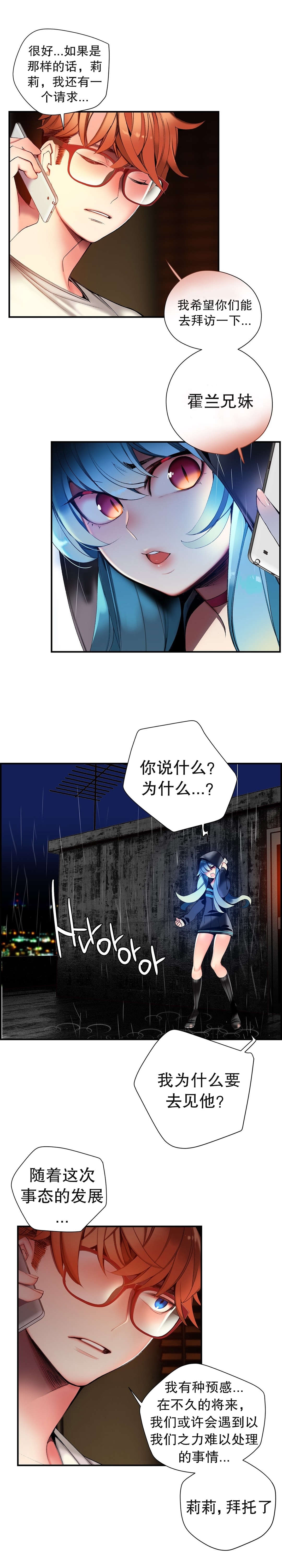 61 - 第18.jpg页