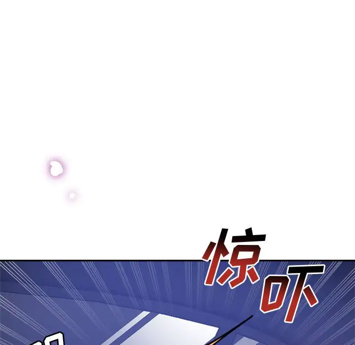 最终话 - 第31.jpg页