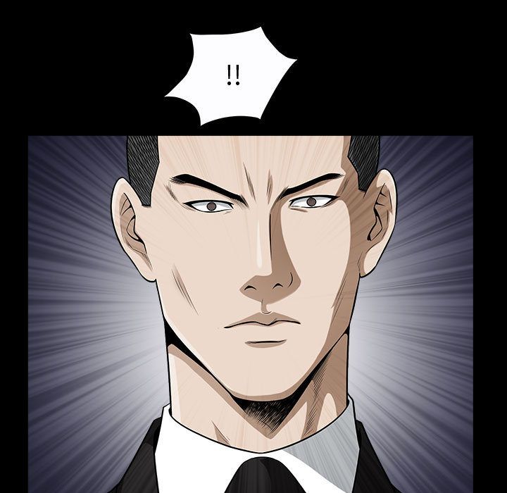 第11话 - 第80.jpg页