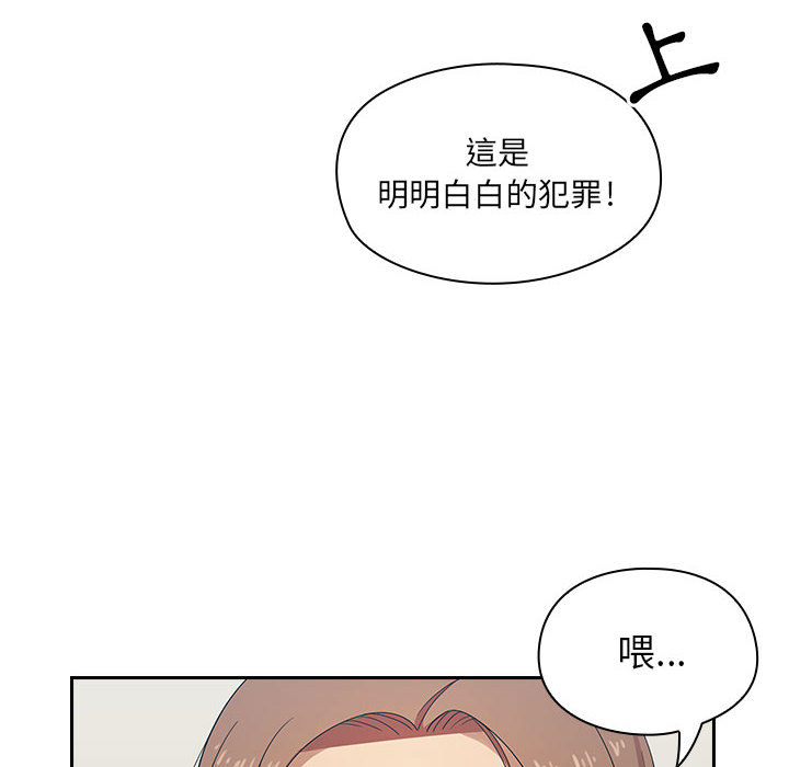 4 - 第103.jpg页