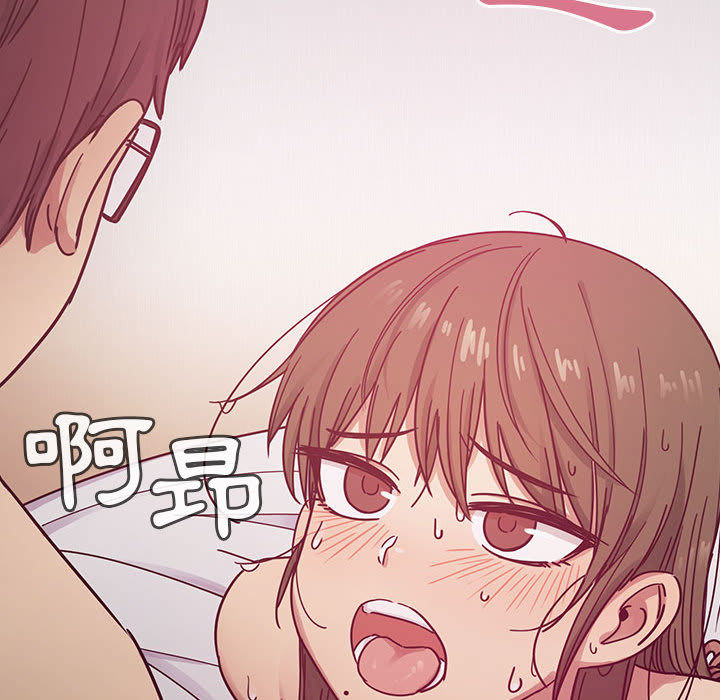 17 - 第103.jpg页