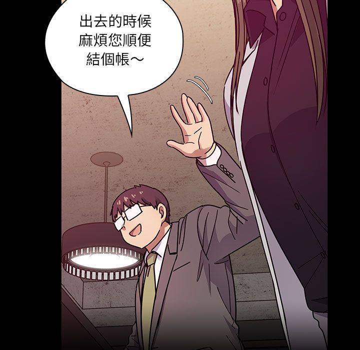 37 - 第103.jpg页