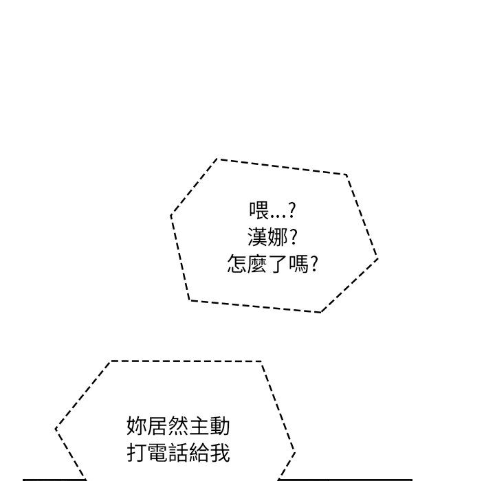 10 - 第103.jpg页