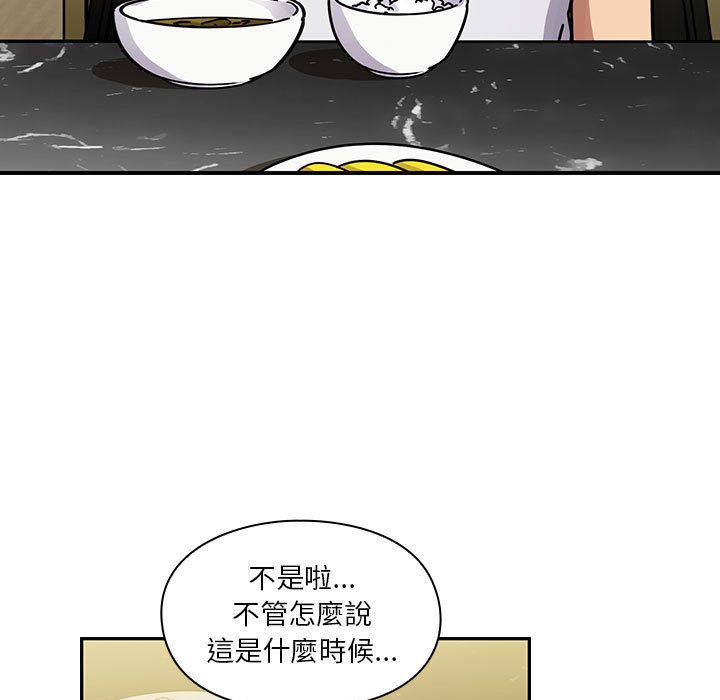 30 - 第103.jpg页