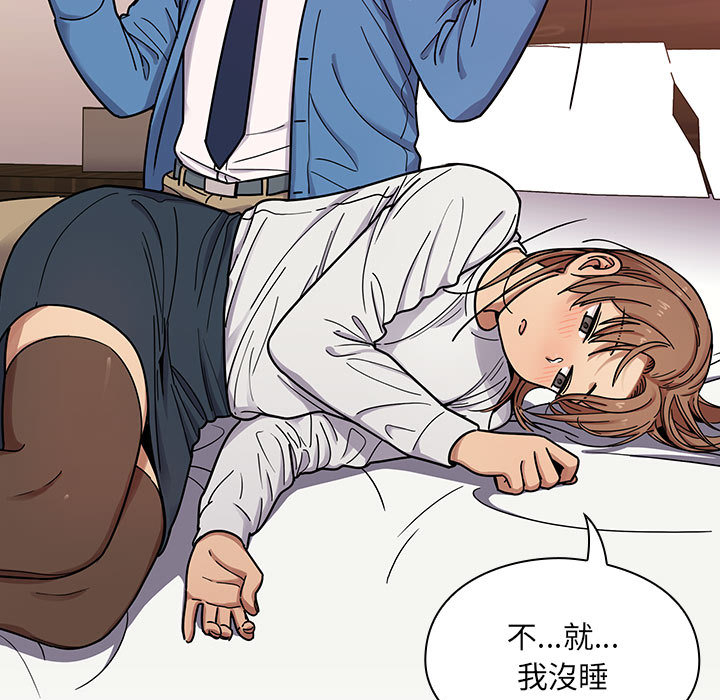 7 - 第103.jpg页