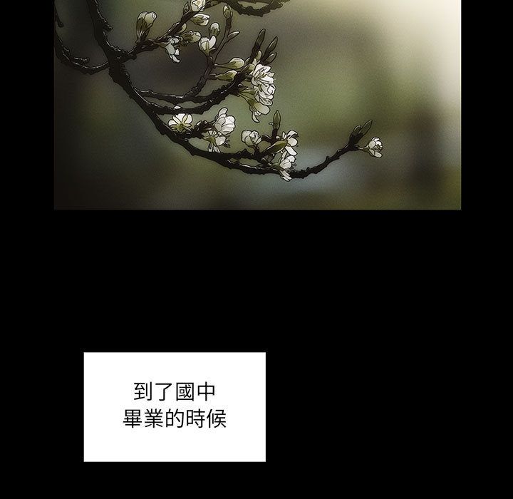 34 - 第103.jpg页