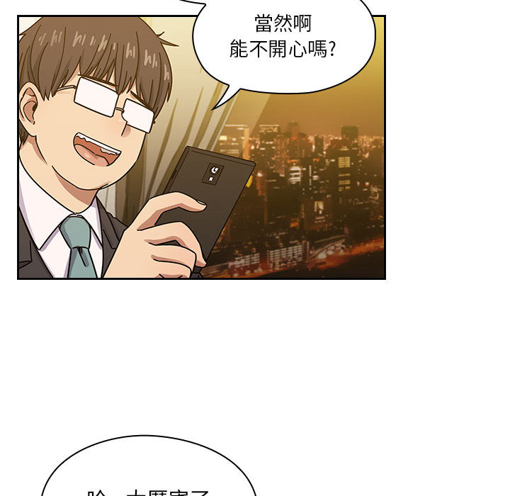 22 - 第103.jpg页