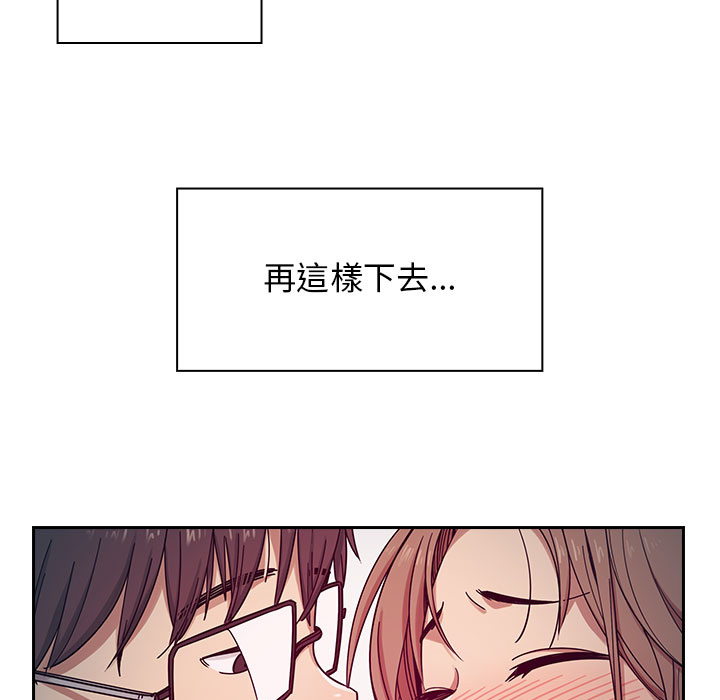 6 - 第103.jpg页